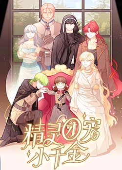 韶关网站优化关键词报价